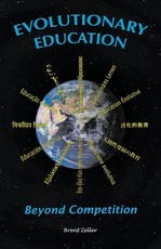 Evolutionary Education