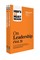 HBR's 10 Must Reads on Leadership 2-Volume Collection