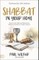 Shabbat in Your Home
