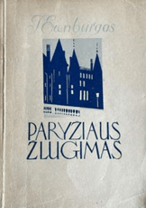 Paryžiaus žlugimas, III tomas
