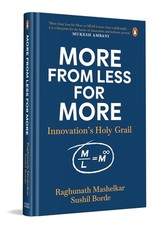 More from Less for More