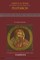 Plutarch: Volume 47