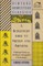 A Beekeeper's Guide to Supers and Supering - A Collection of Articles on the Methods and Equipment of the Beekeeper