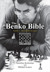 The Benko Bible
