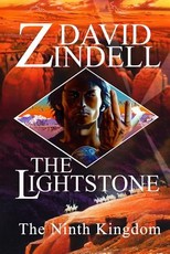 The Lightstone