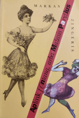 Aplink fontaną, arba Mažasis Paryžius