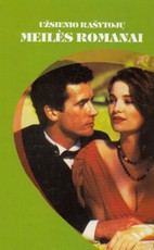 Atgijusi statula. Meilės salelė