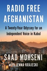 Unti Mohseni Nonfiction
