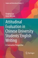 Attitudinal Evaluation in Chinese University Students' English Writing