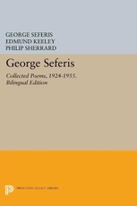 George Seferis