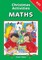 Christmas Activities for Maths for KS1