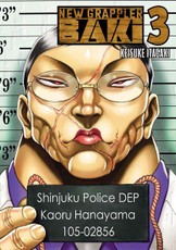 Baki (Perfect Edition) Vol. 3