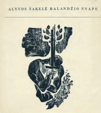 Alyvos šakelė balandžio snape