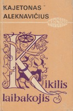 Kikilis laibakojis