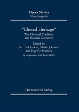 'Blessed Heritage'
