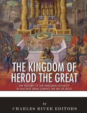 The Kingdom of Herod the Great