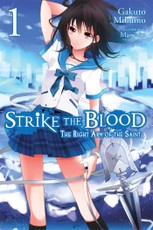 Strike the Blood, Vol. 1 (Light Novel)