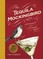 Tequila Mockingbird (10th Anniversary Expanded Edition)