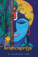 Krishnapriya