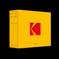 Kodak Colorama Archive
