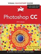 Photoshop CC