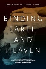 Binding Earth and Heaven