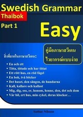 Thai-svensk part 1