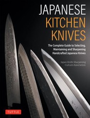 Japanese Kitchen Knives
