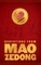 Quotations From Mao Zedong