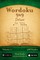 Wordoku 9x9 Deluxe - Easy to Extreme - Volume 11 - 468 Logic Puzzles