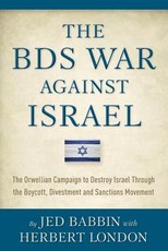The BDS War Against Israel