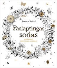 PASLAPTINGAS SODAS. Kolekcinis menininko leidimas: didelis formatas, aukščiausios kokybės nepersigeriantis popierius, tinkamas bet kokiems dažams - idealu rėminimui
