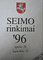 Seimo rinkimai '96, II dalis