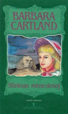 Sfinksas mėnesienoj