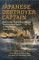 Japanese Destroyer Captain