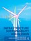 Infrastructure Sustainability and Design