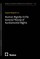 Human Dignity in the General Theory of Fundamental Rights