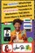 The Updated WhatsApp Commerce Playbook For eCommerce Founders & Marketers