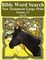 Bible Word Search New Testament Large Print Volume 25