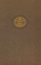 Švelni naktis (Pasaulinės literatūros biblioteka 112)