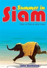 Summer in Siam