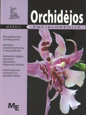 Mažoji enciklopedija. Orchidėjos