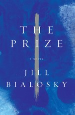 The Prize