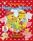 The Berenstain Bears Hugs and Kisses Sticker and Activity Book