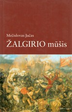 Žalgirio mūšis (1999)