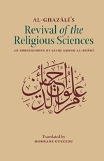 Revival of the Religious Sciences