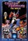 Transformers: The Movie Deluxe Edition