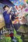 Kusunoki's Garden of Gods, Vol. 5 (Light Novel)