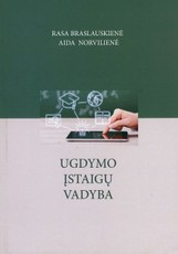 Ugdymo įstaigų vadyba
