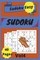 Sudoku Easy